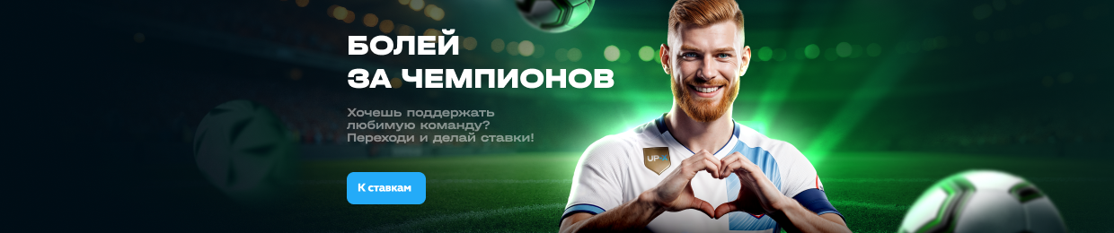 Ап КС: Полное руководство для игроков Ап КС: Полное руководство для игроков